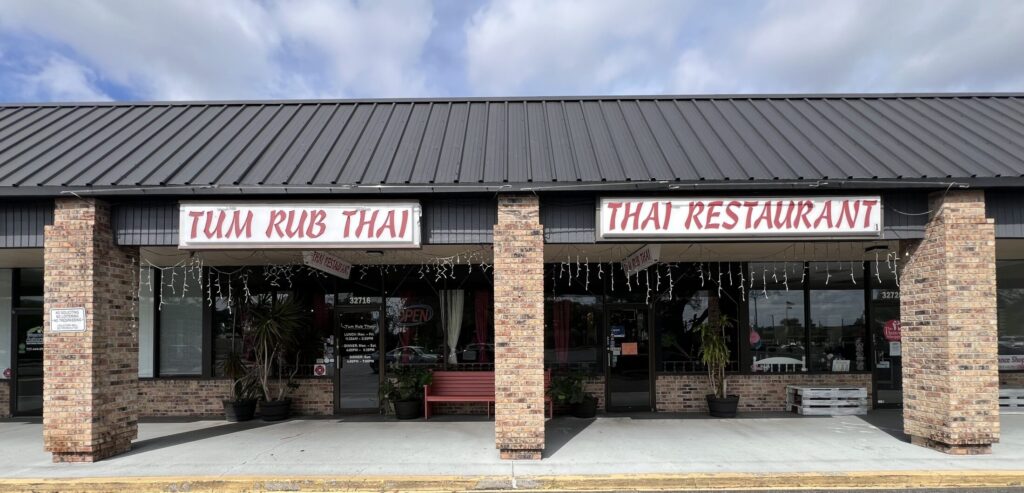 Tum Rub Thai Restaurant storefront